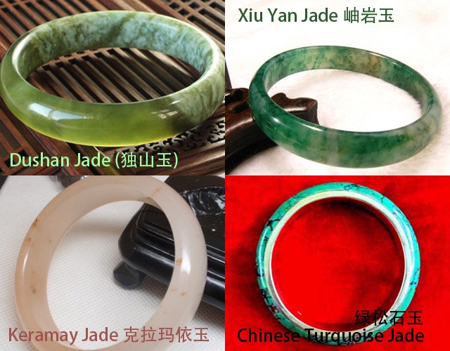 chinesejades