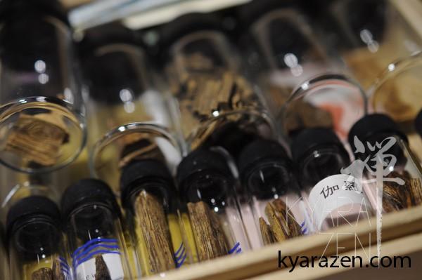 Kyara stored in glass bottles