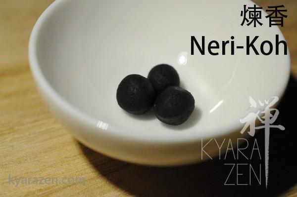 nerikoh