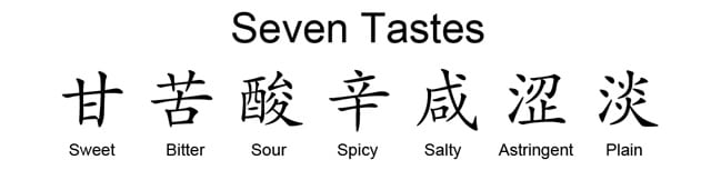 seven tastes